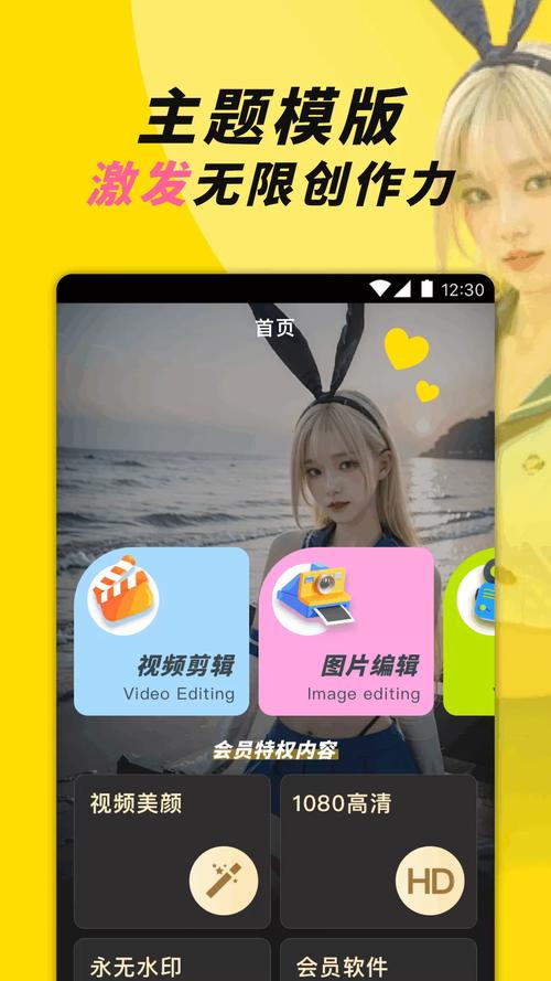 1区1区产品乱码芒果榴莲仙踪林