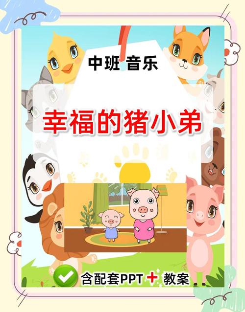 芭乐小猪幸福宝丝瓜绿巨人