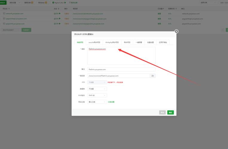 忘忧草研究所直接进入