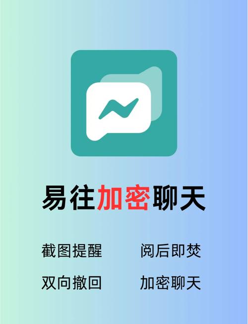 水密密app汅api免费新版