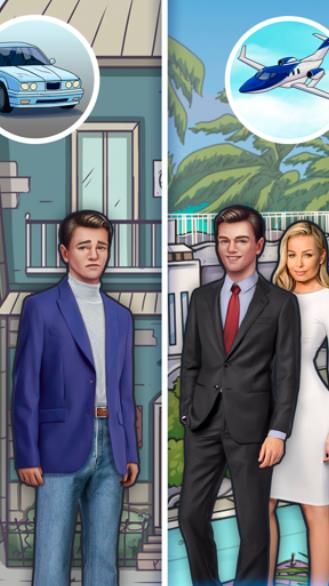 华尔街商业模拟器