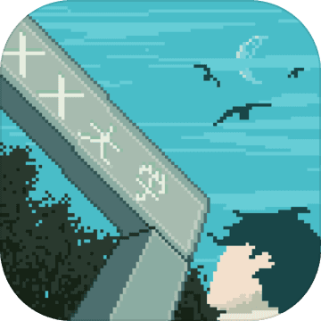 下一站我的大学官方版