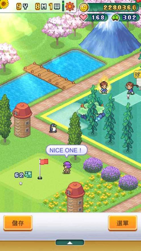 打造吧高尔夫之森汉化版