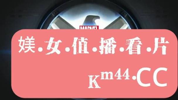 蜜柚直播下载安装无限看