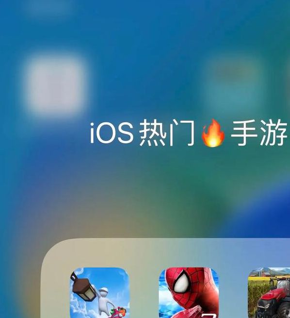 富二代app无限次下载ios