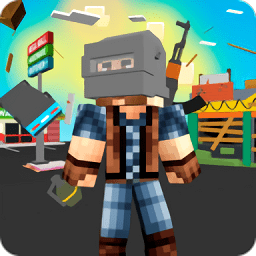 像素战场大逃杀中文版