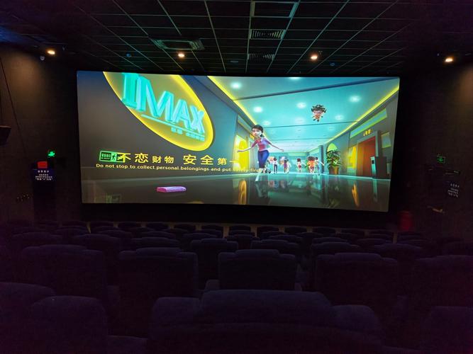 哒哒哒影院电影