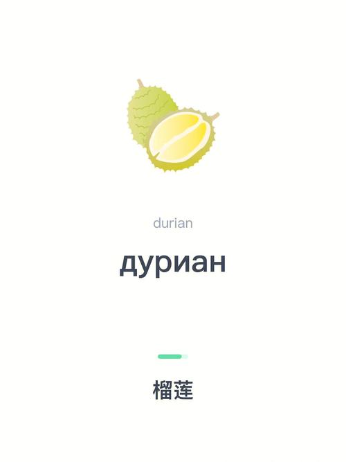 幸福宝导航草莓榴莲免费版