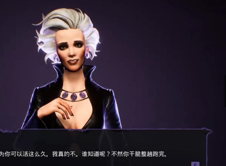 疯狂吃豆人黑暗欺骗