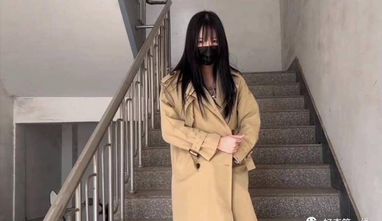 twitter冯珊珊公园任务视频