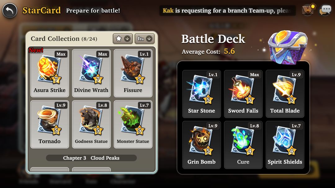 星之子手游中文版安卓