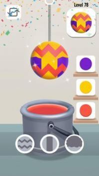 迪普多姆难题最新版