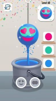 迪普多姆难题最新版