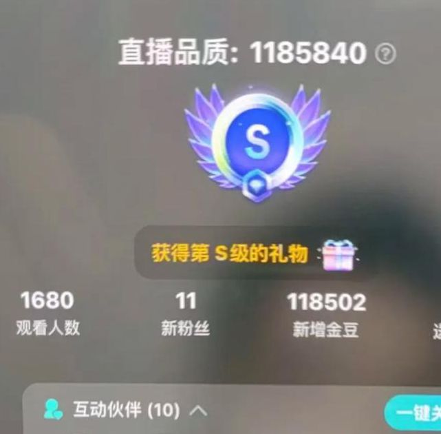 欧美live直播app下载