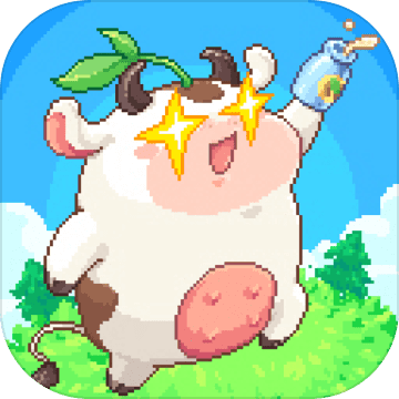 奶牛镇的小时光免费版