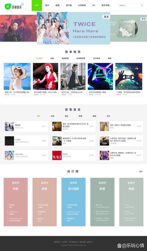 jealousvue成熟50maoff免费版