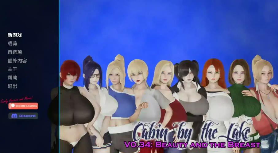 jealousvue成熟50maoff免费版