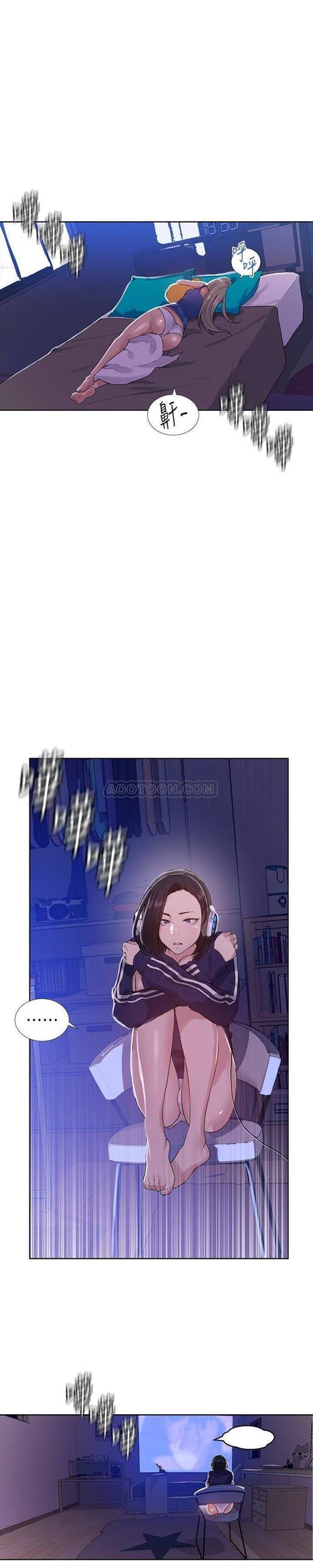 秘密教学第9话不能跟别人说