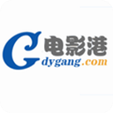 电影港影视App最新