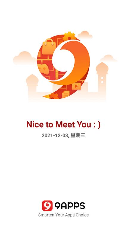 а&radic;最新版地址在线安卓版