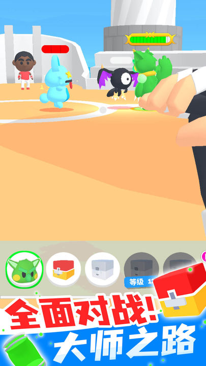 精灵大师最新版