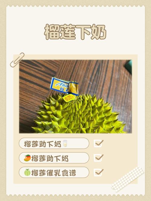 榴莲丝瓜黄瓜香蕉草莓污