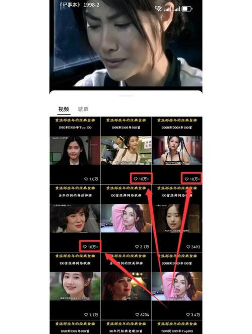 8567.t&or;奶昔直播