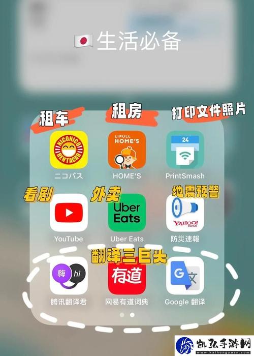18款禁用软件app下载网页版