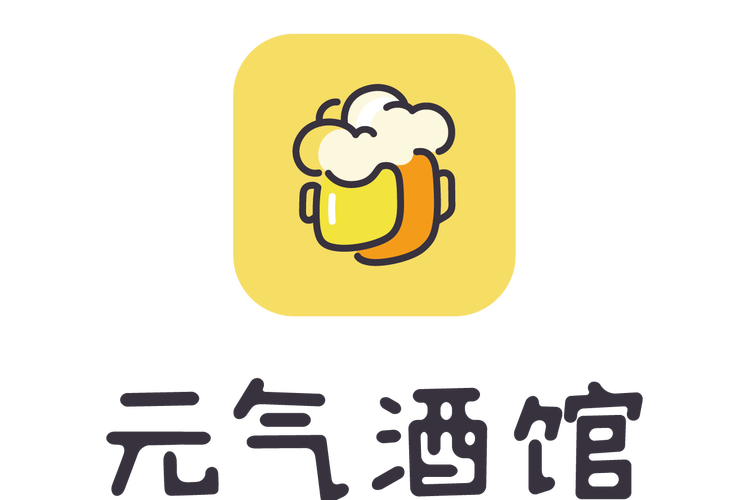 元气酒馆