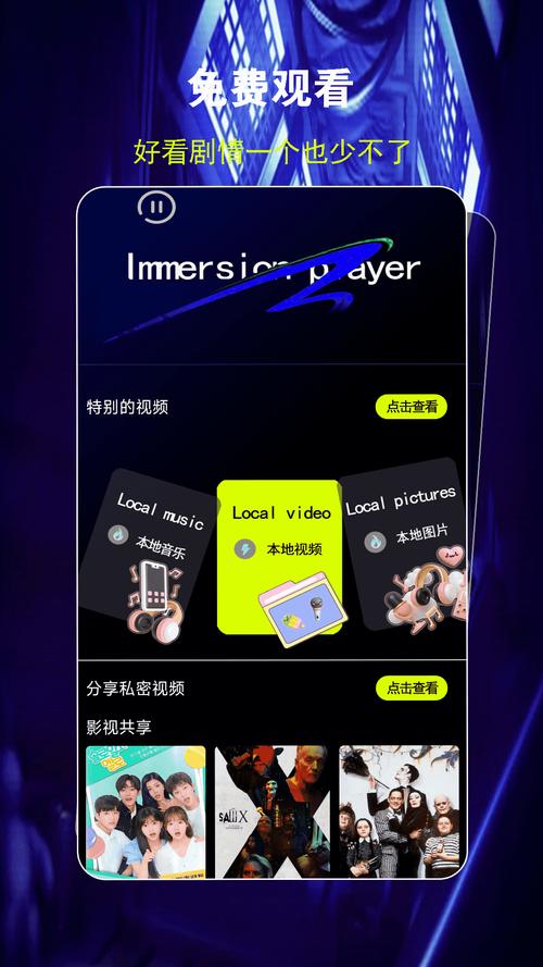 茄子视频app在线无限看-丝瓜苏州晶体公司下载