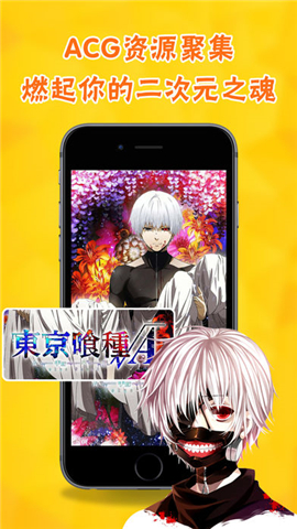 比利动漫永久免费阅读