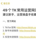 pilipili官方网站入口