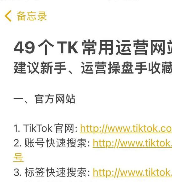 pilipili官方网站入口