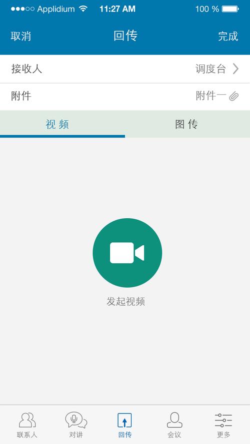 pilipili官方网站入口