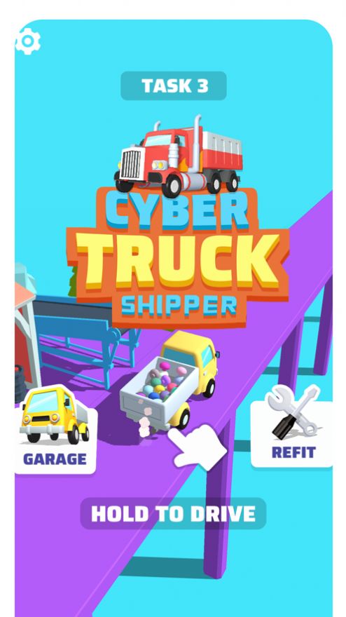 网络卡车托运人