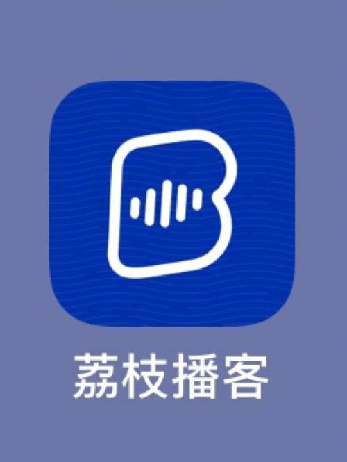 荔枝app下载汅api在线观看软件大全