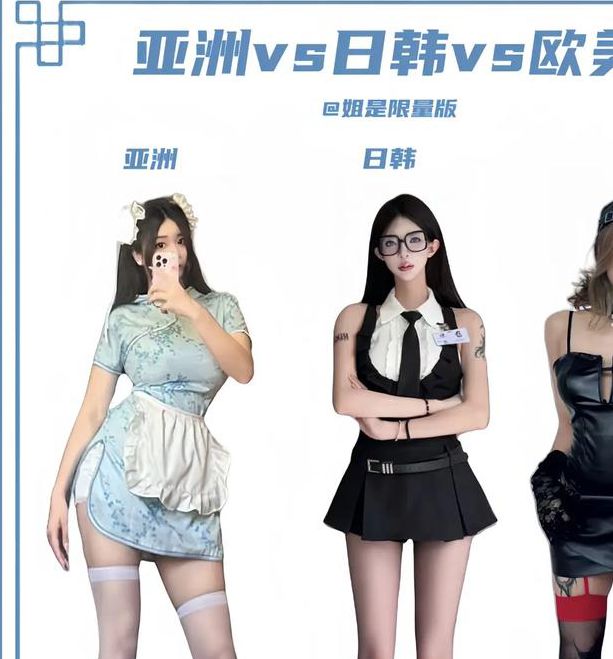 国产日韩欧美一区二区三区