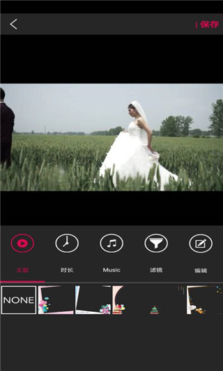 图影视频剪辑2022