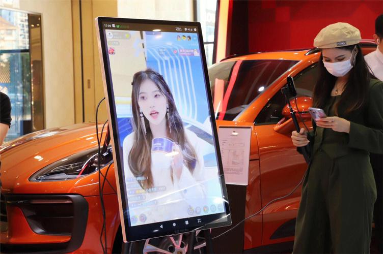 保时捷视频直播下载