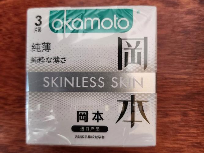 冈本视频1天只能3次的精华版