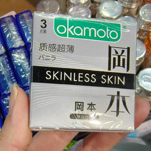 冈本视频1天只能3次的精华版