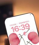 樱桃12改成什么了