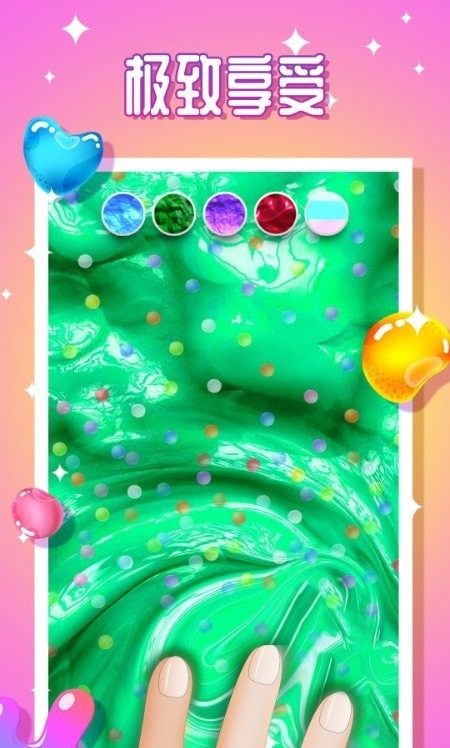 水晶泥粘液乐园2022版本