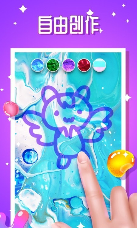 水晶泥粘液乐园2022版本