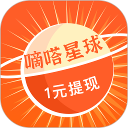嘀嗒星球最新版安卓版