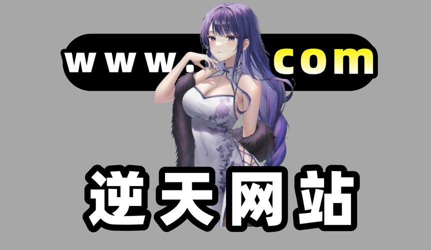 不良网站正能量链接免费