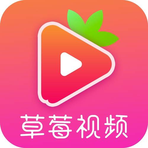 香芋直播app