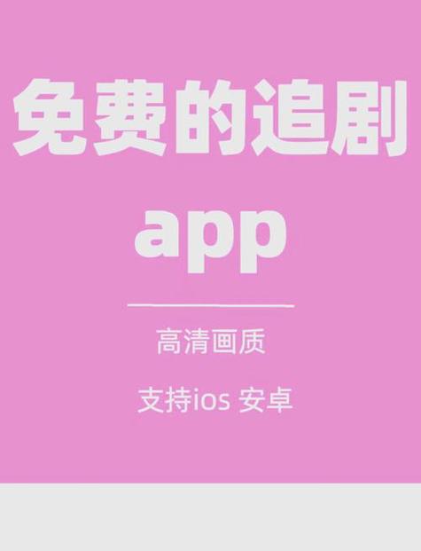 大香伊一区在线