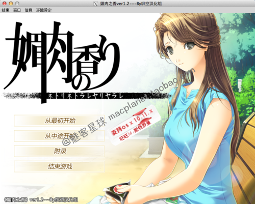 大香伊一区在线