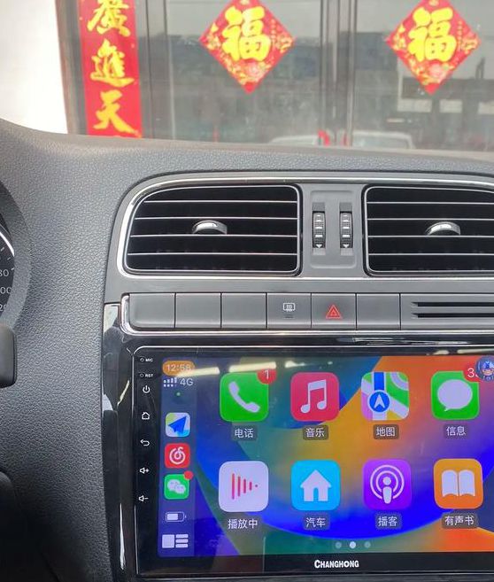 大菠萝福建导航引导